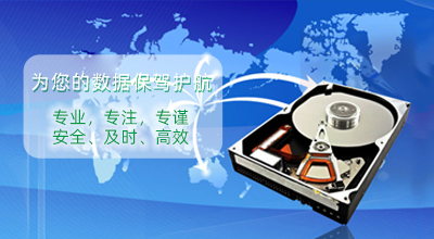 手机轮播图2