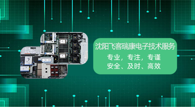 手机轮播图1